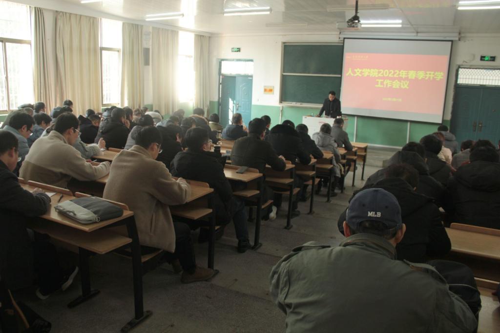 澳门太阳集团城网址9661