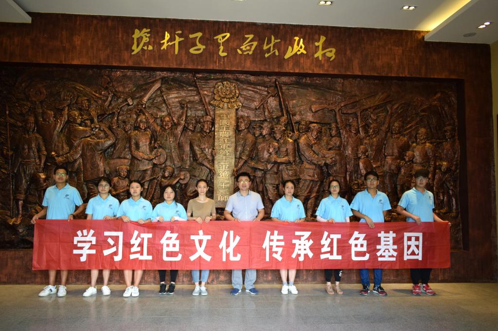 澳门太阳集团城网址9661