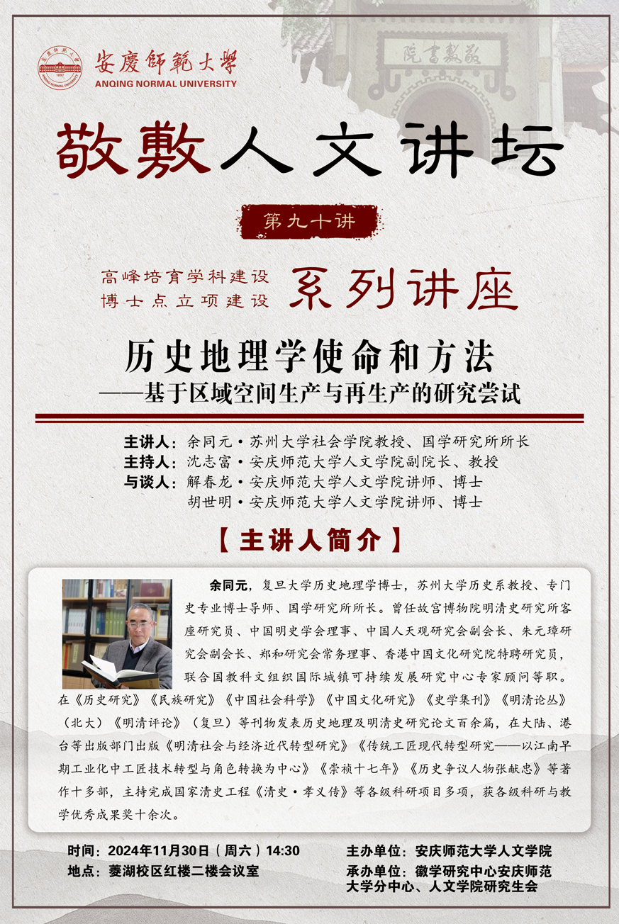 澳门太阳集团城网址9661