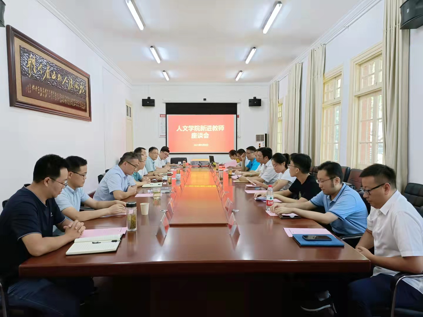 澳门太阳集团城网址9661