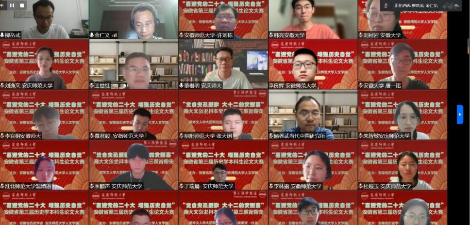 澳门太阳集团城网址9661