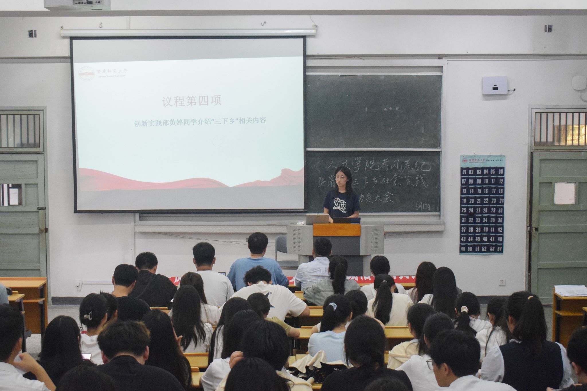 澳门太阳集团城网址9661