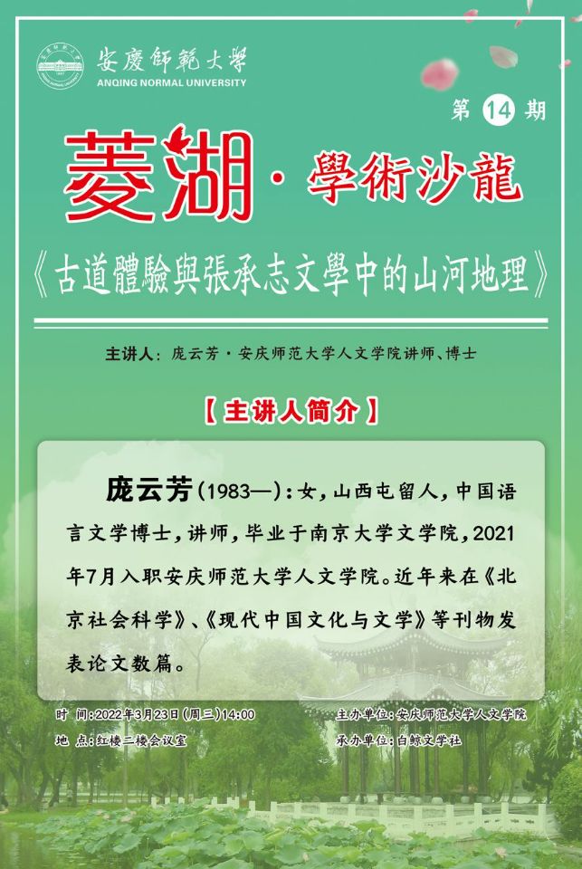 澳门太阳集团城网址9661