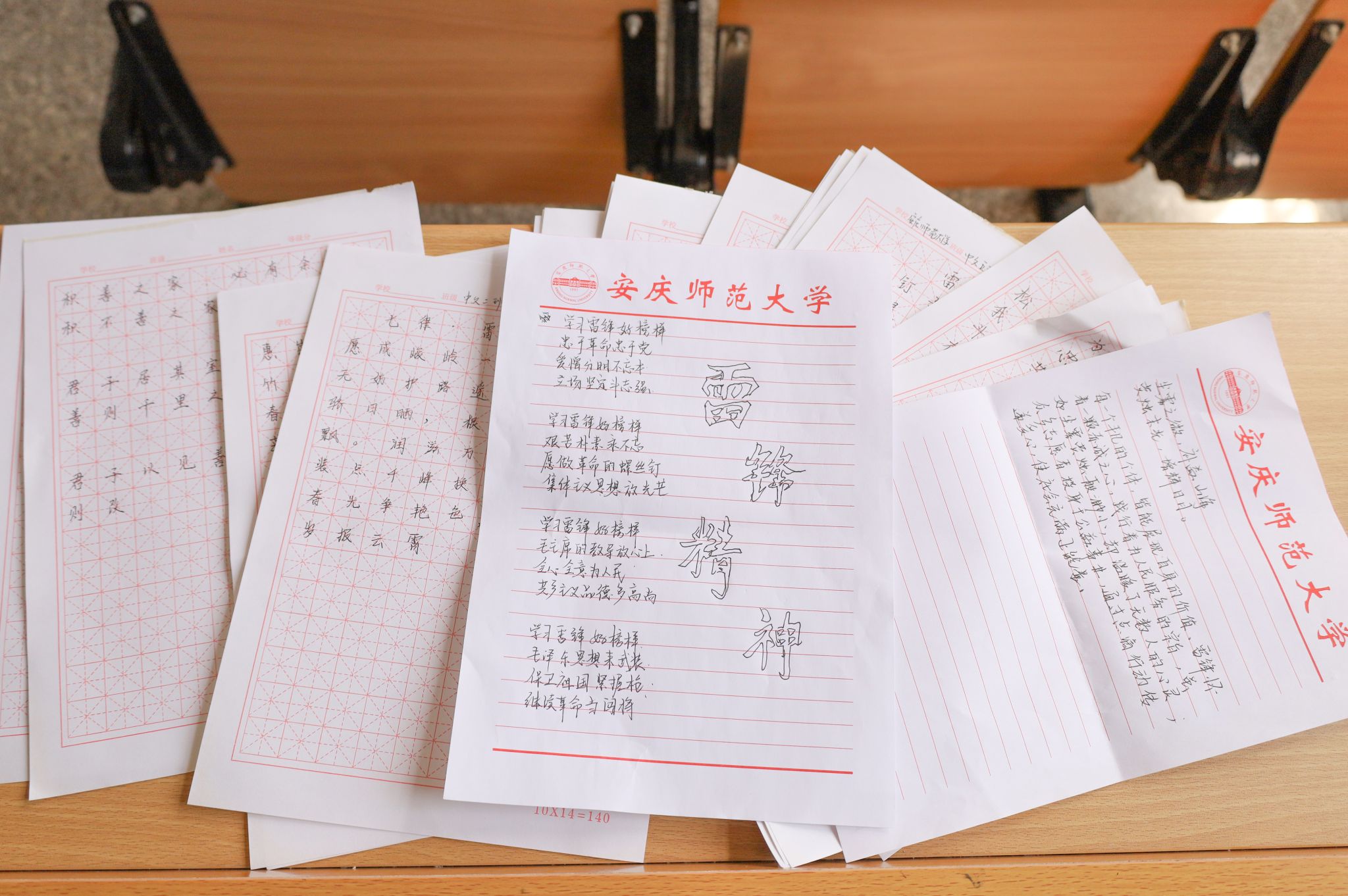澳门太阳集团城网址9661