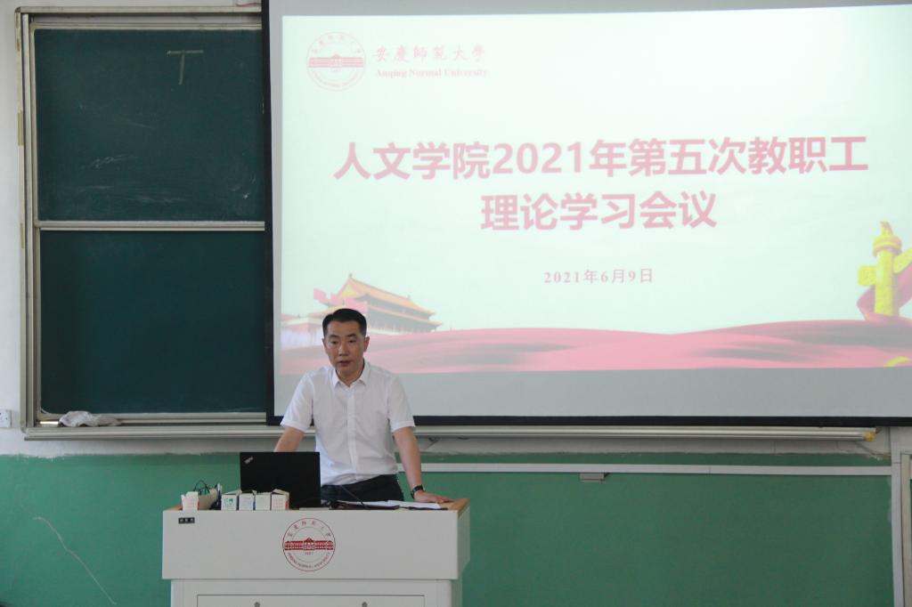澳门太阳集团城网址9661