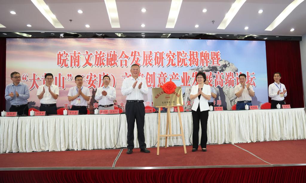 澳门太阳集团城网址9661