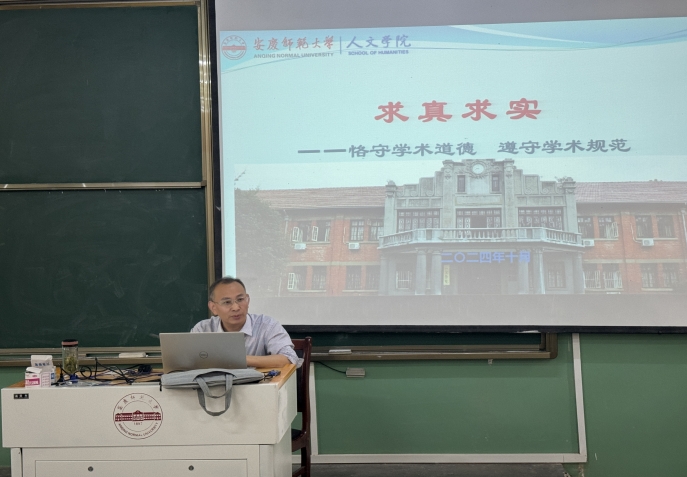 澳门太阳集团城网址9661