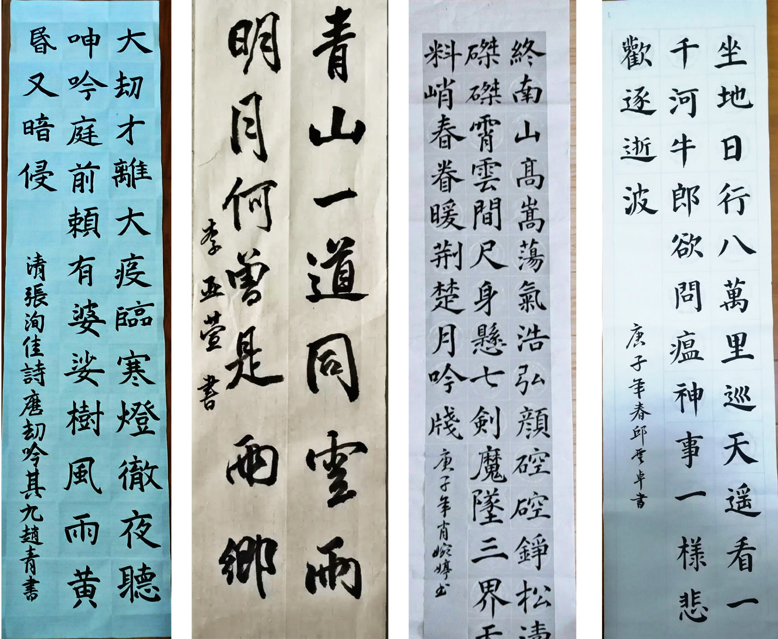 澳门太阳集团城网址9661