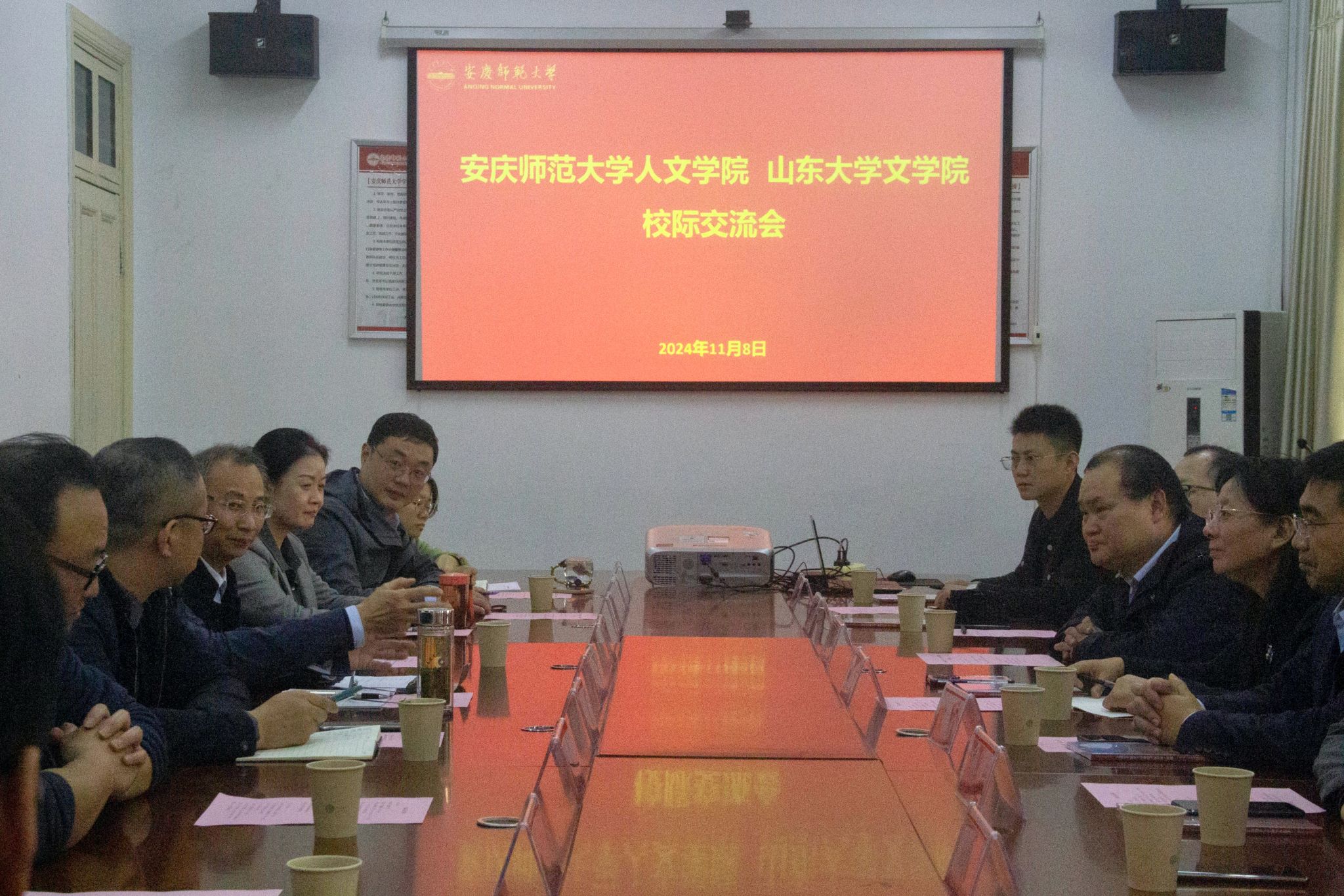 澳门太阳集团城网址9661