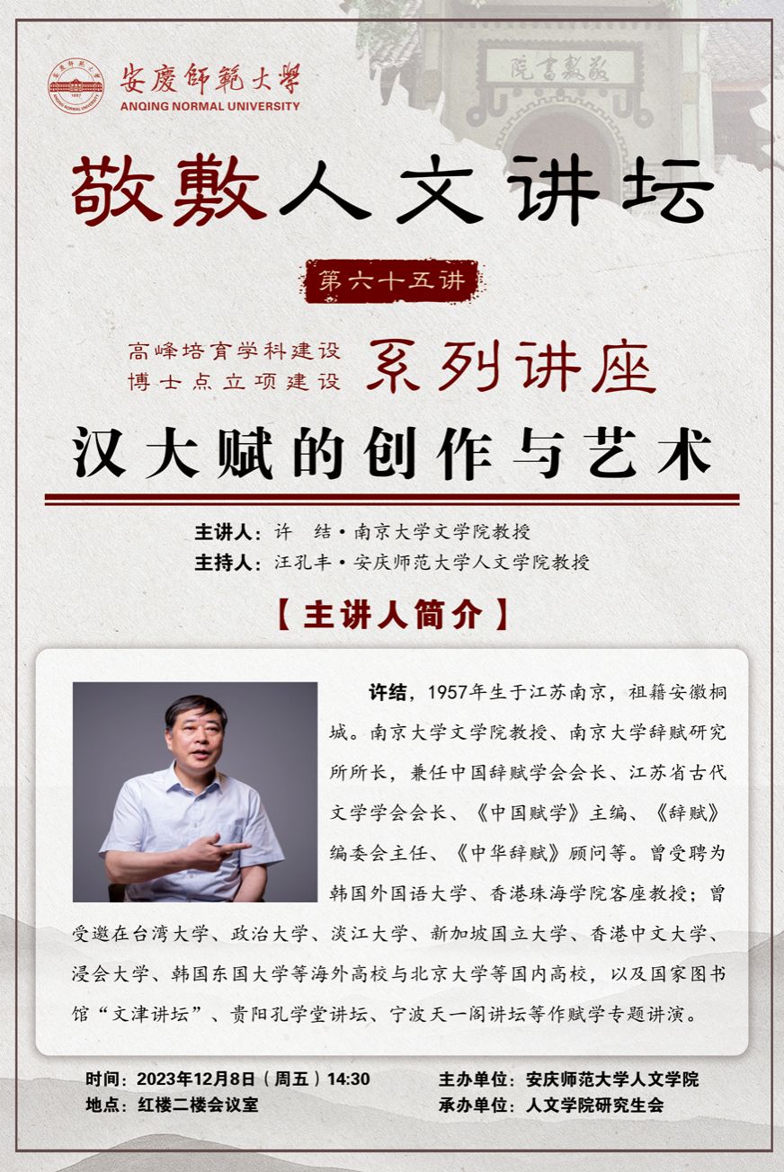 澳门太阳集团城网址9661