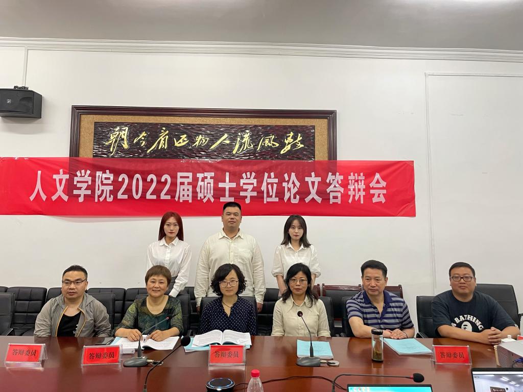 澳门太阳集团城网址9661