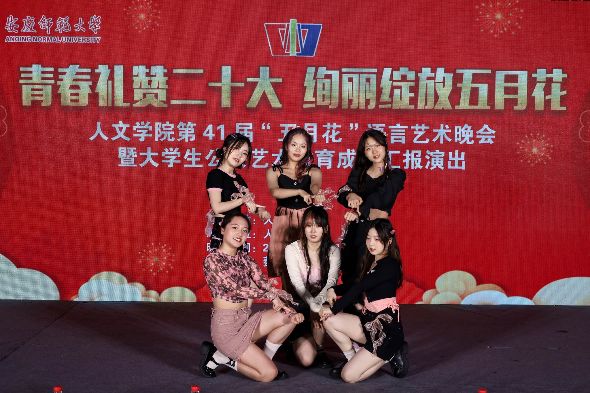 澳门太阳集团城网址9661