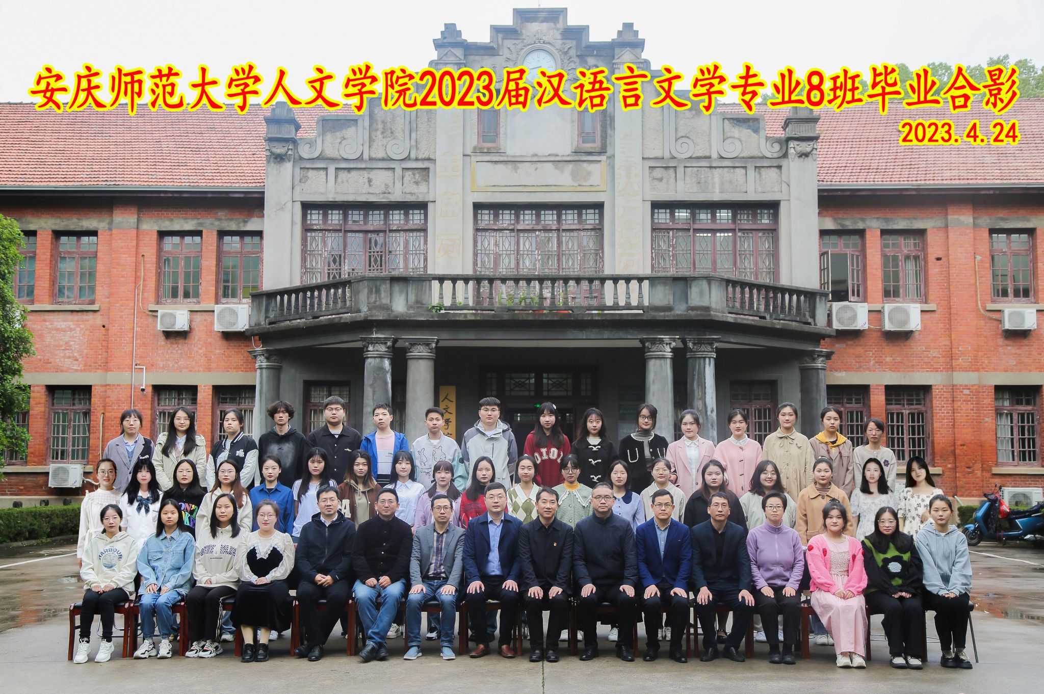 澳门太阳集团城网址9661