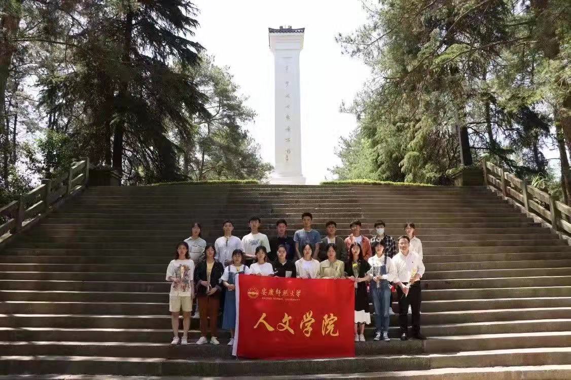澳门太阳集团城网址9661