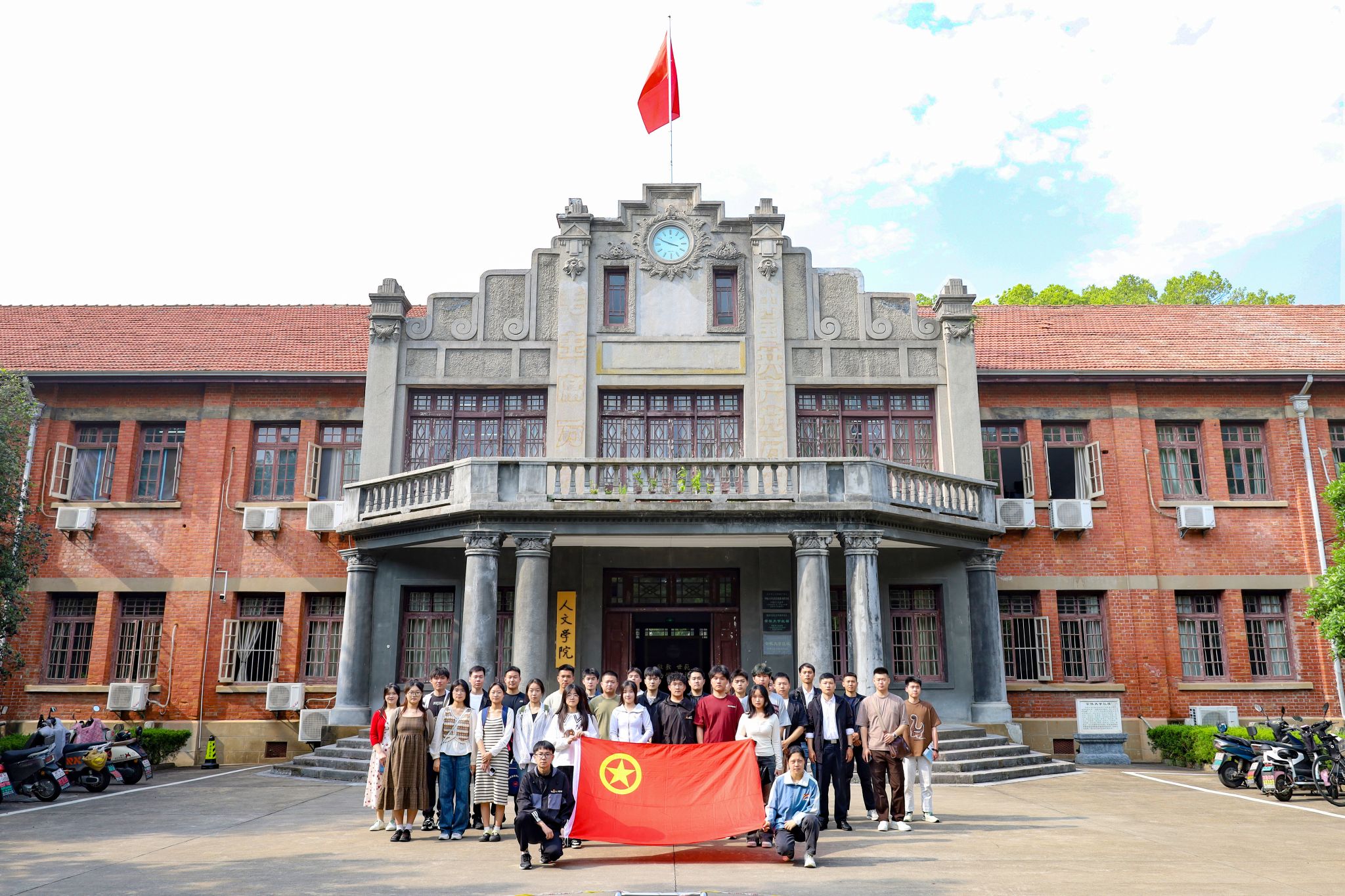 澳门太阳集团城网址9661