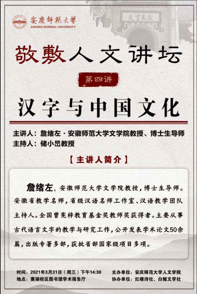 澳门太阳集团城网址9661