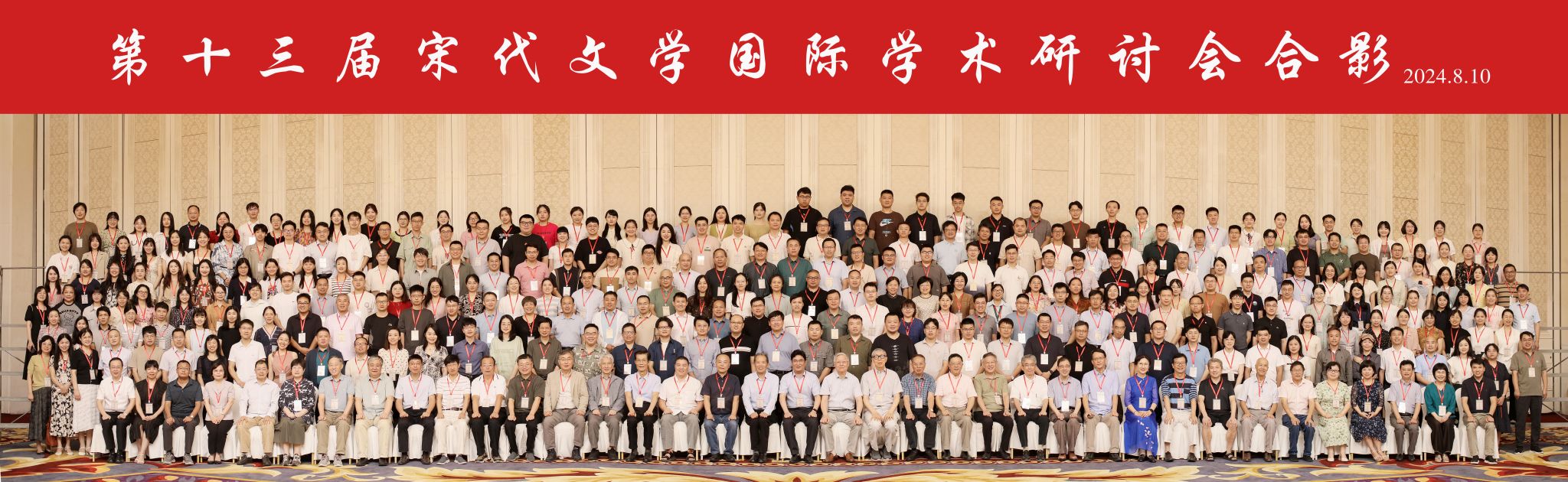 澳门太阳集团城网址9661