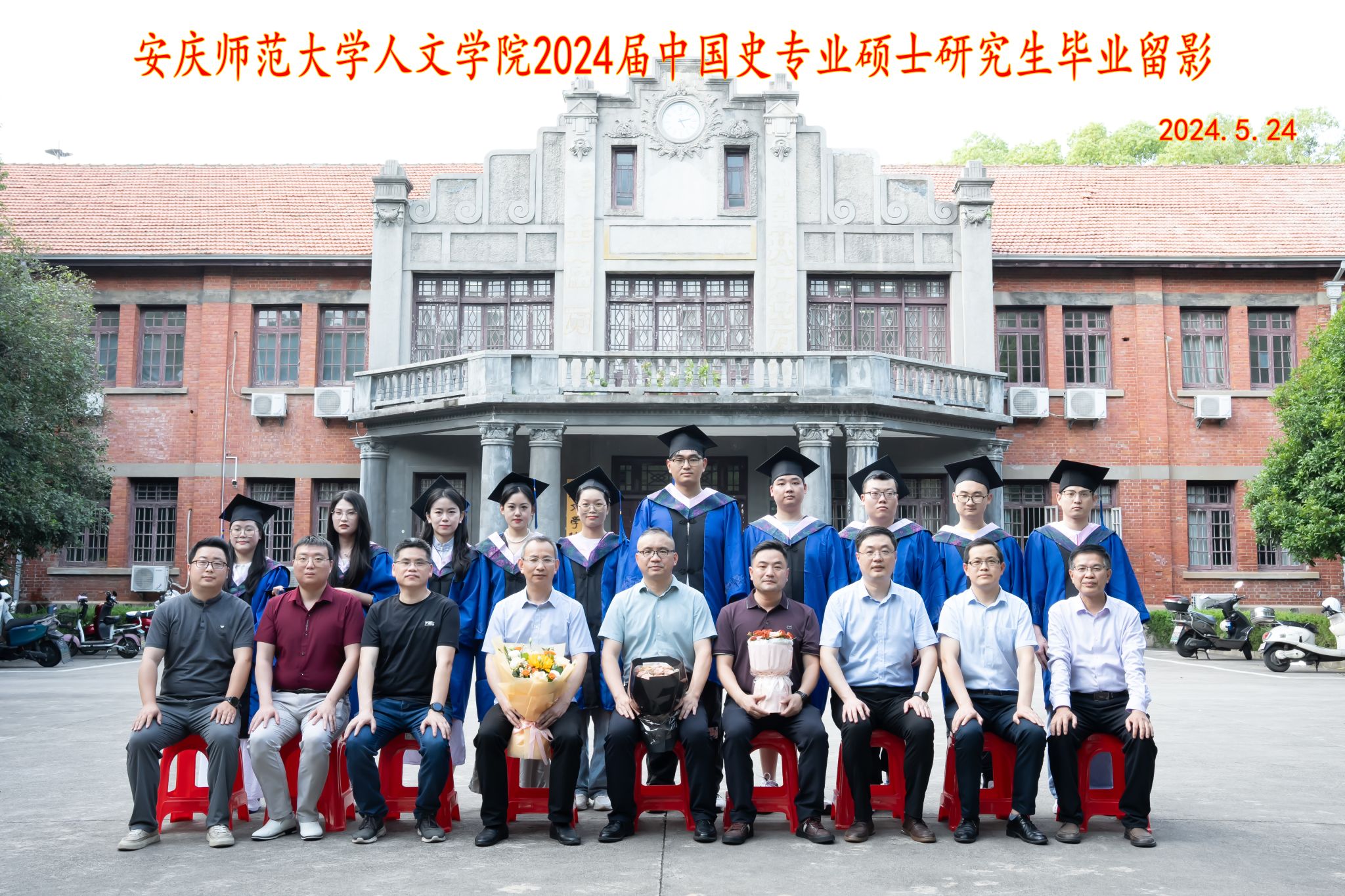 澳门太阳集团城网址9661