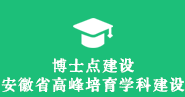 澳门太阳集团城网址9661