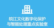 澳门太阳集团城网址9661