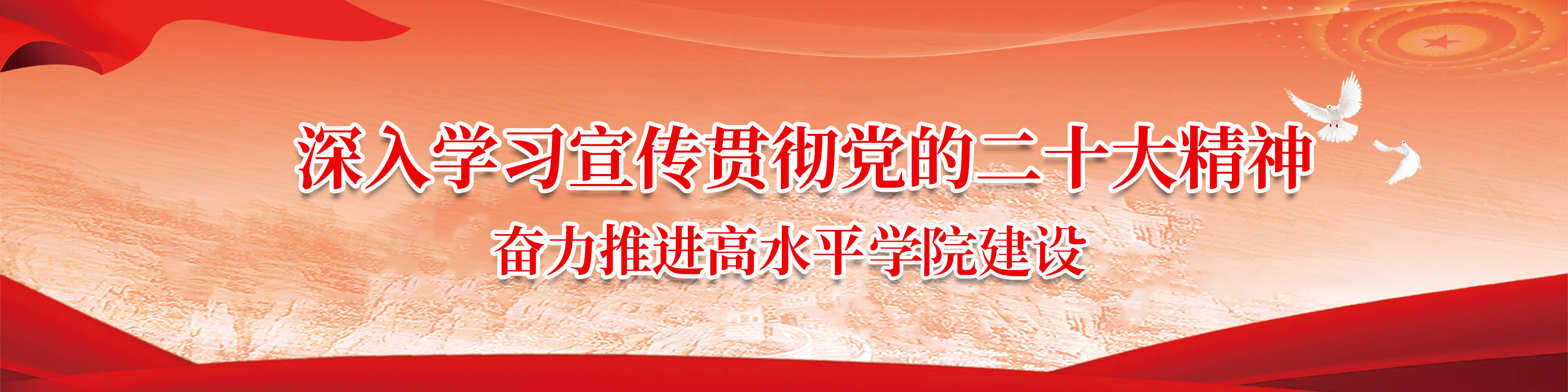 澳门太阳集团城网址9661