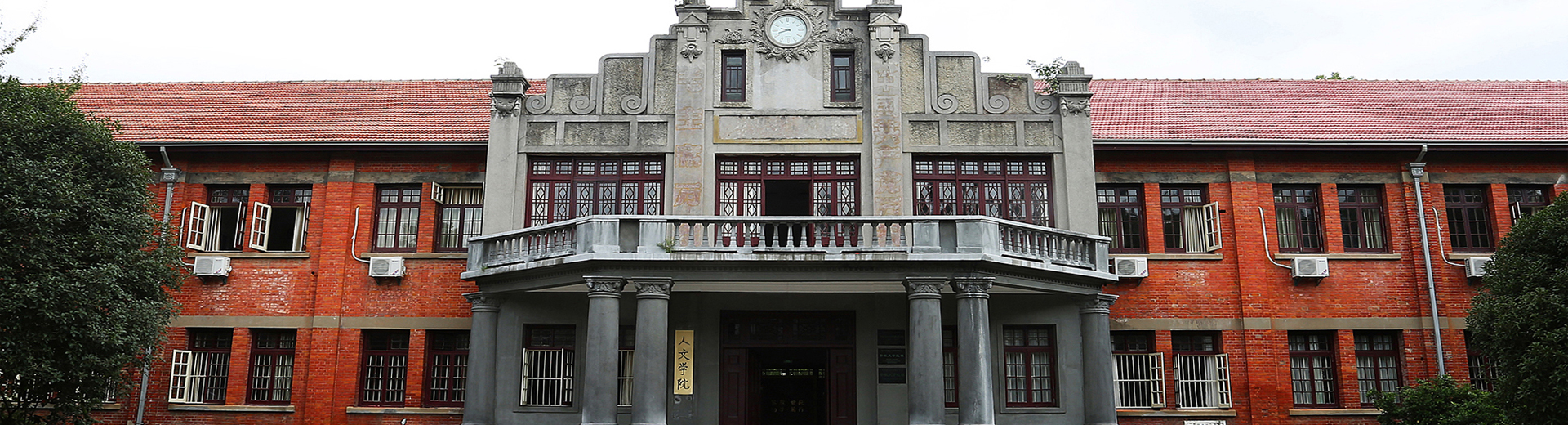 澳门太阳集团城网址9661