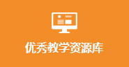 澳门太阳集团城网址9661
