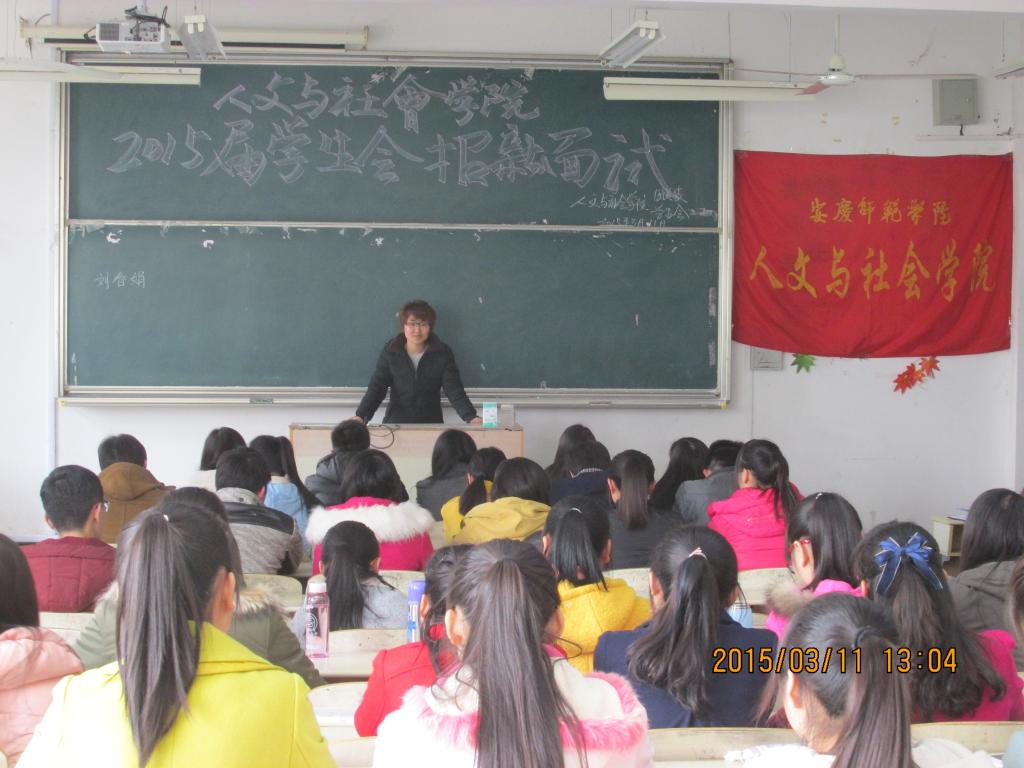 澳门太阳集团城网址9661